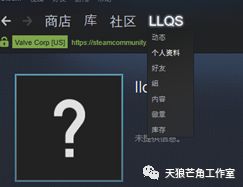 Steam 创意工坊::folder of mods